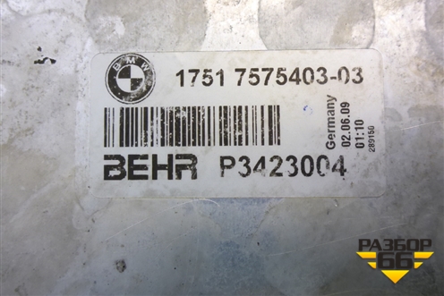 Интеркулер левый (4.4л N63) (17517575403) для BMW X6 E71 с 2008-2014г