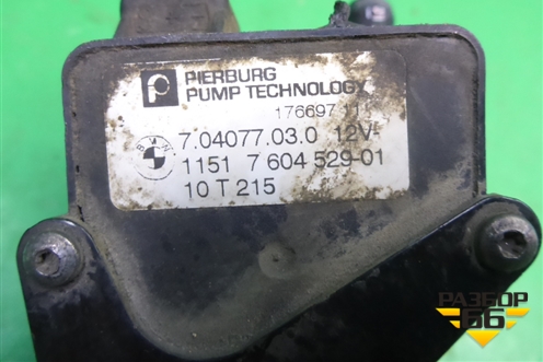 Насос электрический помпа (11517604529) для BMW X6 E71 с 2008-2014г