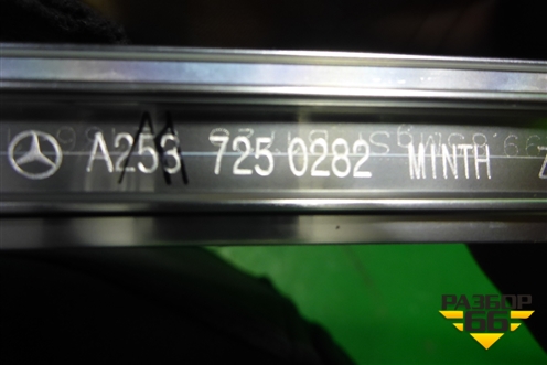 Накладка двери передней правой (на рамку) (A2537250282) для Mercedes Benz GLC-Klass X253  с 2015г