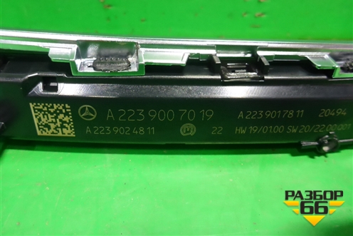 Накладка двери передней правой (A2239007019) для Mercedes Benz S-Klass W223 с 2020г
