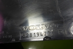 Накладка корпуса подножки правая  (82819477) для Volvo  TRUCK FH с 2013-2019г