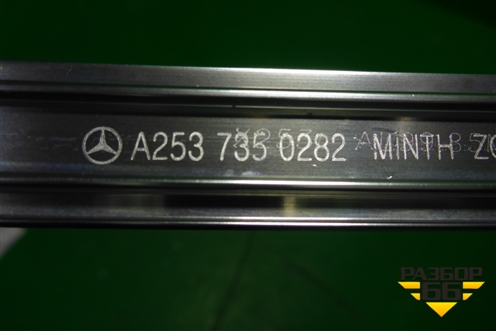 Накладка двери задней правой (на рамку) (A2537350282) для Mercedes Benz GLC-Klass X253  с 2015г