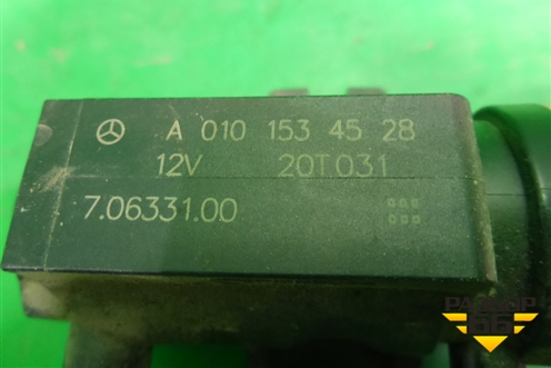 Клапан управления турбиной (A0101534528) для Mercedes Benz E-Klass W213 с 2016г