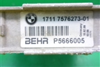 Радиатор охлаждения дополнительный (17117576273) для BMW X6 E71 с 2008-2014г