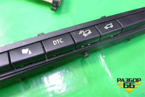Модуль кнопок (61319180946) для BMW X6 E71 с 2008-2014г