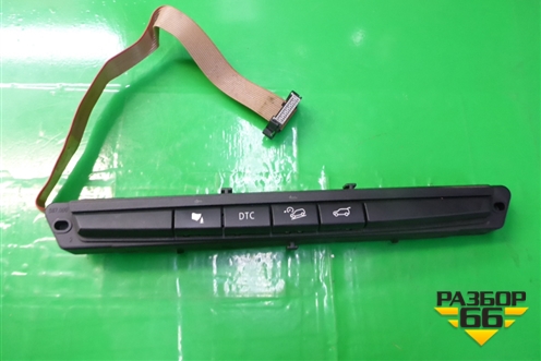 Модуль кнопок (61319180946) для BMW X6 E71 с 2008-2014г