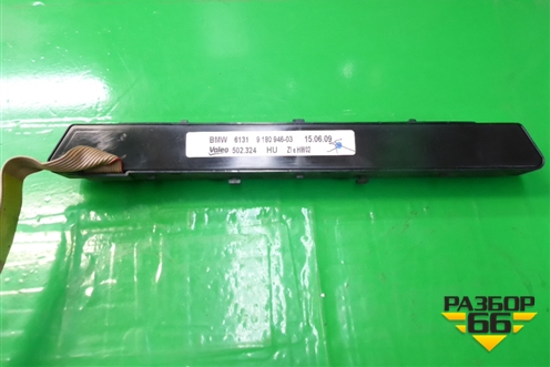 Модуль кнопок (61319180946) для BMW X6 E71 с 2008-2014г