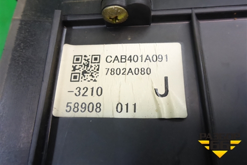 Корпус отопителя (под мотор) (7802A080) для Mitsubishi Lancer-9  с 2003-2008г