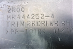 Обшивка двери задней правой под электрику (MR444252) для Mitsubishi Lancer-9  с 2003-2008г