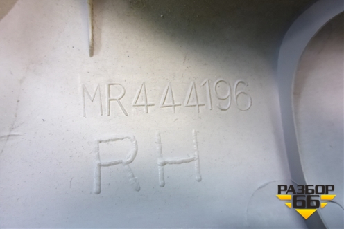 Обшивка стойки лобового стекла правая (MR444196) для Mitsubishi Lancer-9  с 2003-2008г
