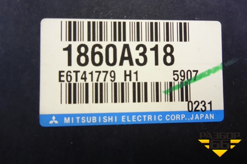 Блок управления двигателем (1.6л МКПП 4G18) (1860A318) для Mitsubishi Lancer-9  с 2003-2008г