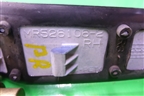 Ручка наружная двери передней правой (MR526106) для Mitsubishi Lancer-9  с 2003-2008г