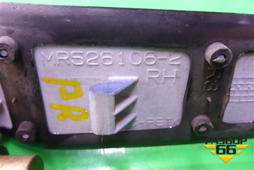 Ручка наружная двери передней правой (MR526106) для Mitsubishi Lancer-9  с 2003-2008г
