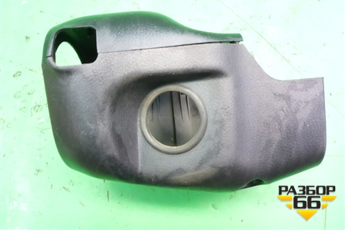 Кожух рулевой колонки для Mitsubishi Lancer-9  с 2003-2008г