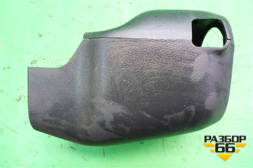 Кожух рулевой колонки для Mitsubishi Lancer-9  с 2003-2008г
