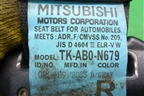 Ремень безопасности задний левый для Mitsubishi Lancer-9  с 2003-2008г