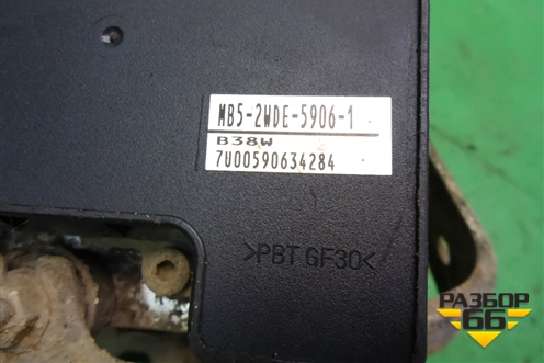 Блок ABS для Mitsubishi Lancer-9  с 2003-2008г