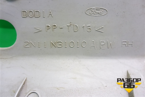 Обшивка стойки задняя верхняя правая (2N11N31010) для Ford Fusion с 2002г