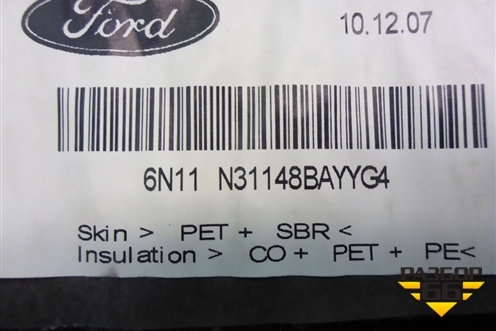 Обшивка багажника правая (6N11N31148BAYYG4) для Ford Fusion с 2002г