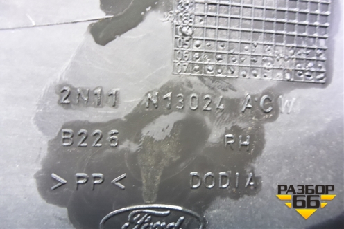 Обшивка багажника на заднюю панель (правая) (2N11N13024) для Ford Fusion с 2002г