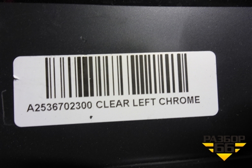 Стекло глухое левое (A2536702300) для Mercedes Benz GLC-Klass X253  с 2015г