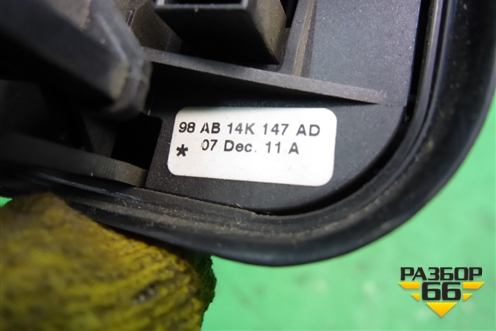 Модуль кнопок управления магнитолой подрулевой (98AB14K147AD) для Ford Fusion с 2002г