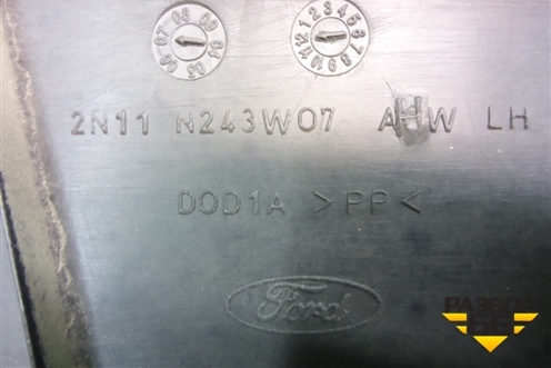 Обшивка стойки центральная нижняя левая (2N11N243w07) для Ford Fusion с 2002г (2N11N243W07)