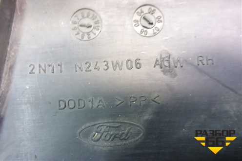 Обшивка стойки центральная нижняя правая (2N11N243W06) для Ford Fusion с 2002г