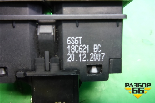 Кнопка обогрева заднего стекла (6S6T18C621BC) для Ford Fusion с 2002г