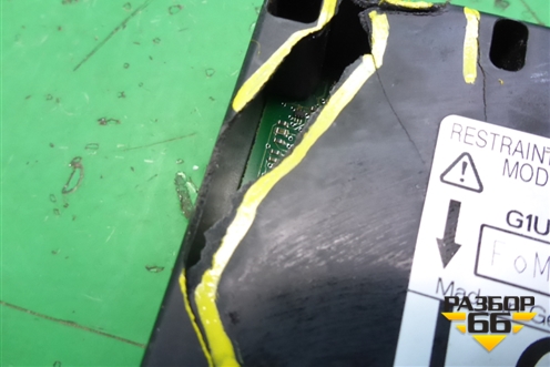 Блок управления AIR BAG для Ford Fusion с 2002г