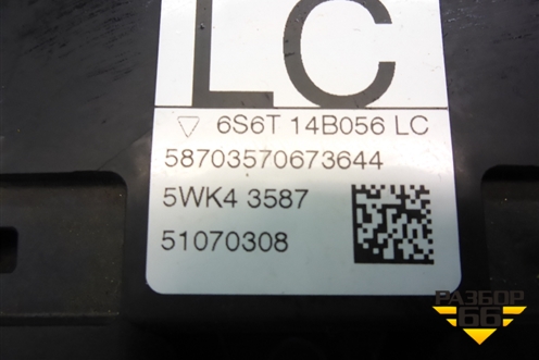 Блок управления AIR BAG для Ford Fusion с 2002г