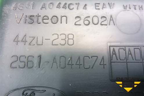 Накладка внутренняя (на кулису) (2S61A044C74) для Ford Fusion с 2002г