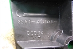 Накладка внутренняя (педаль отдыха) для Ford Fusion с 2002г