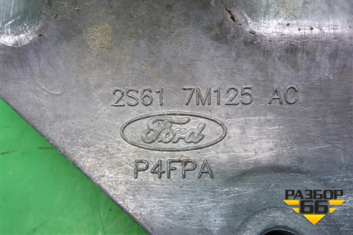 Кронштейн КПП левый (1.6л FYJA МКПП) (2S617M125AC) для Ford Fusion с 2002г