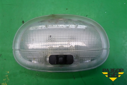 Плафон салонный центральный (XS4113776BB) для Ford Fusion с 2002г