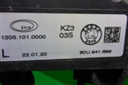 Фара противотуманная левая (60U941699) для Skoda Rapid с 2020г