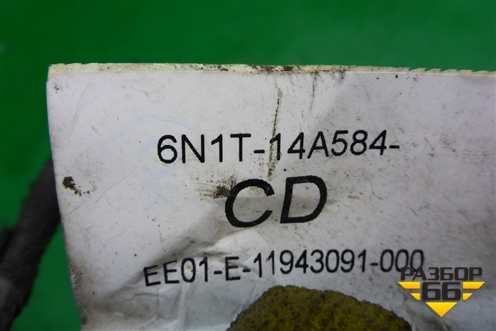 Проводка двери задней левой (мех.стеклоподъёмник) (6N1T14A584CD) для Ford Fusion с 2002г