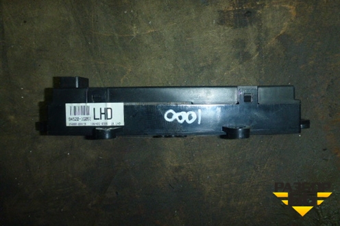 Часы для Kia Rio с 2005-2011г