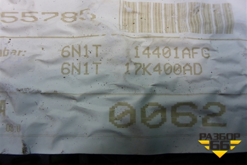Проводка салонная (6N1T14335) для Ford Fusion с 2002г
