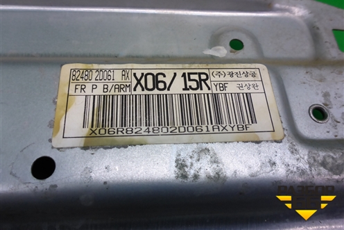 Стеклоподъёмник электрический передний правый (824802D061) для Hyundai Elantra 3 (XD) с 2000-2010г