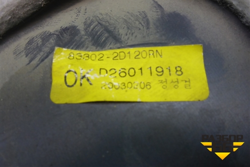 Обшивка двери задней правой под электрику (833022D120RN) для Hyundai Elantra 3 (XD) с 2000-2010г