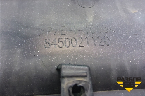 Накладка заднего бампера (Cross) (8450021120) для VAZ XRAY с 2016г