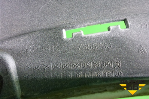 Бампер задний (под парктроник) (51127355260) для BMW X1 F48 с 2014г