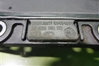 Поддон КПП масляный (6HP26) для Land Rover Range Rover 3 с 2002-2012г