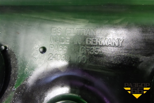 Поддон КПП масляный (6HP26) для Land Rover Range Rover 3 с 2002-2012г