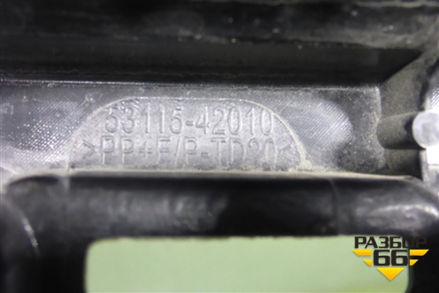Кронштейн переднего бампера центральный (5311542010) для Toyota Rav-4 с 2018г