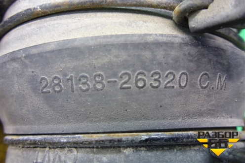 Патрубок воздушного фильтра (2813826320) для Hyundai Elantra 3 (XD) с 2000-2010г