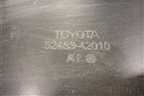 Накладка заднего бампера (после 2015г) (5245342010) для Toyota Rav-4 с 2012-2019г