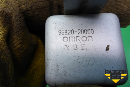 Реле звукового сигнала (968202D000) для Hyundai Elantra 3 (XD) с 2000-2010г