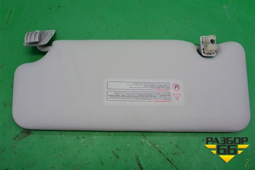 Козырёк солнцезащитный правый для Nissan Almera G15 с 2012г